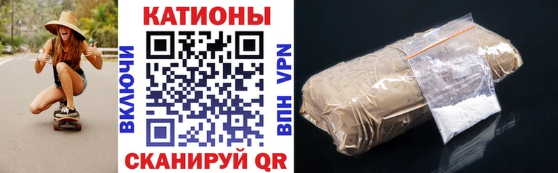 Виды наркотиков купить Горячий Ключ A PVP  АМФ  МАРИХУАНА 