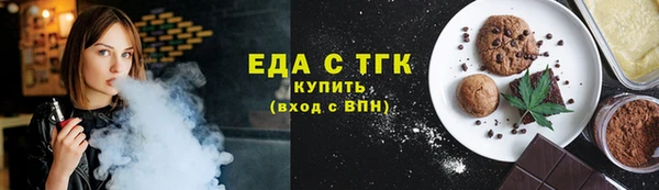 хмурый Балабаново