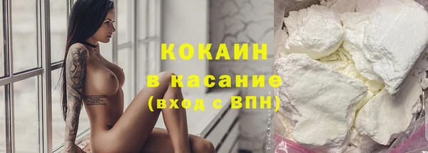 хмурый Балабаново