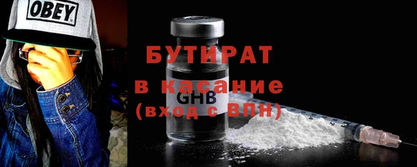 мяу мяу мука Баксан
