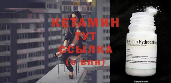 мяу мяу мука Баксан