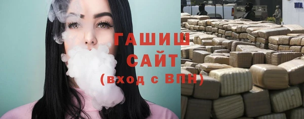 хмурый Балабаново