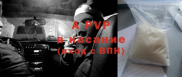 хмурый Балабаново