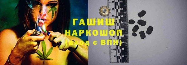 хмурый Балабаново