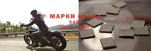 мяу мяу мука Баксан
