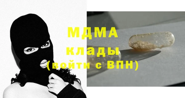 мяу мяу мука Баксан