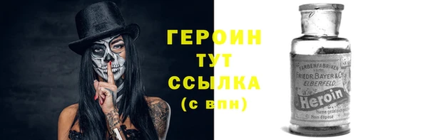 мяу мяу мука Баксан