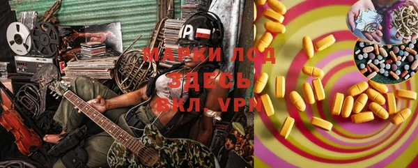 хмурый Балабаново