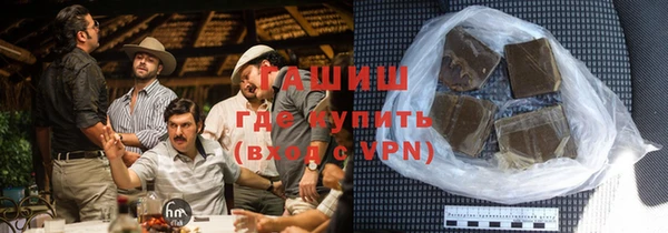 мяу мяу мука Баксан