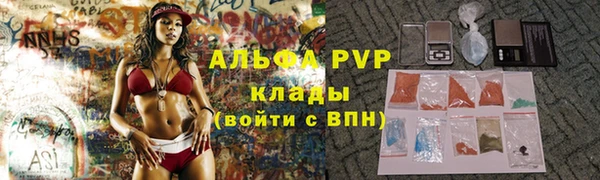хмурый Балабаново