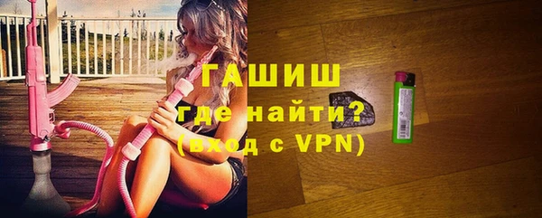 хмурый Балабаново