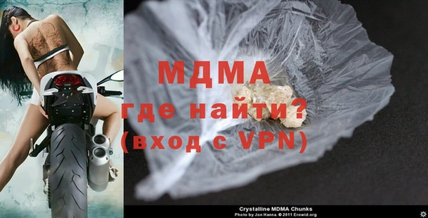 хмурый Балабаново