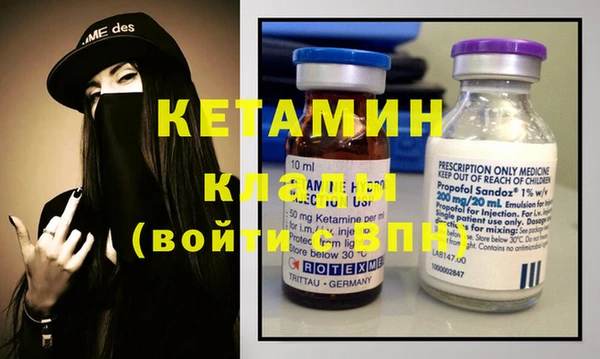 мяу мяу мука Баксан