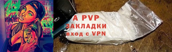 хмурый Балабаново