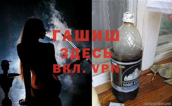 мяу мяу мука Баксан