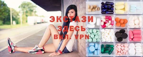 хмурый Балабаново