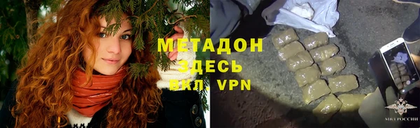 мяу мяу мука Баксан