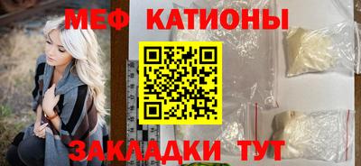 МДМА Бузулук
