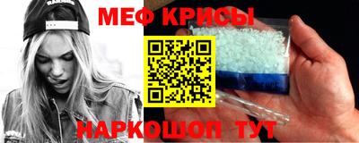 тгк Будённовск