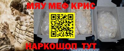 тгк Будённовск