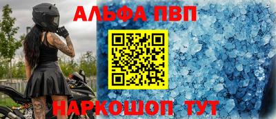 мефедрон VHQ Бугуруслан