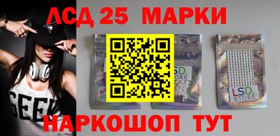 кокс Бузулук