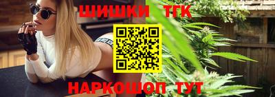МДМА Бузулук