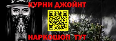 ешки Бугуруслан