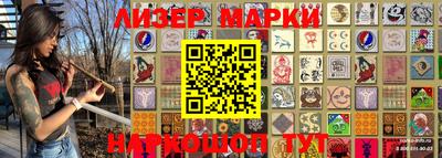 кокс Бузулук