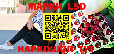 первитин Будённовск