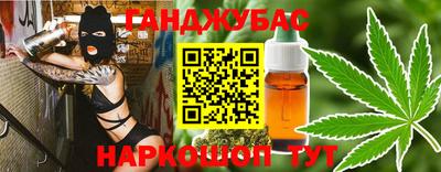 МДМА Бузулук