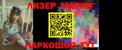 тгк Будённовск