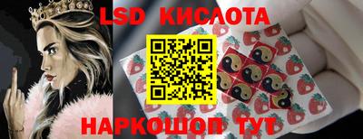 мефедрон VHQ Бугуруслан