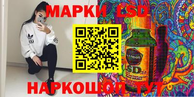 мефедрон VHQ Бугуруслан