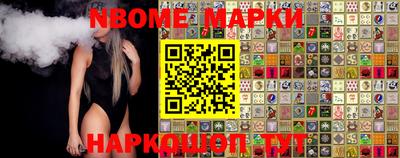 ешки Бугуруслан