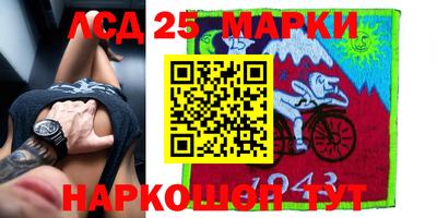 мефедрон VHQ Бугуруслан