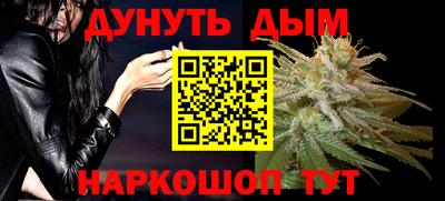 первитин Будённовск