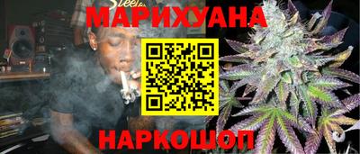 тгк Будённовск