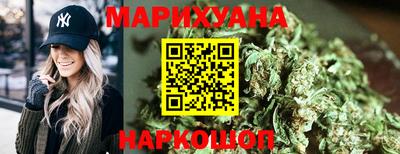 ешки Бугуруслан