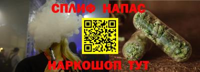МДМА Бузулук