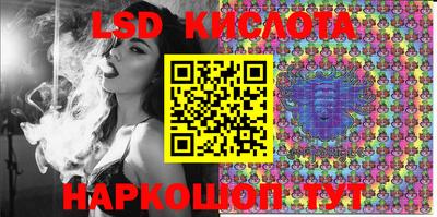 кокс Бузулук