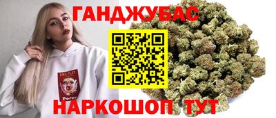 тгк Будённовск