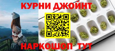 первитин Будённовск
