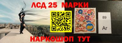 мефедрон VHQ Бугуруслан