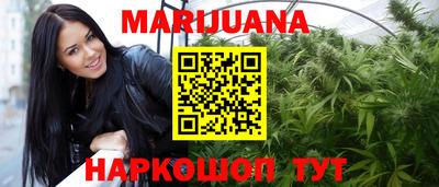 первитин Будённовск
