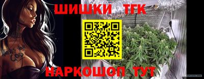 МДМА Бузулук