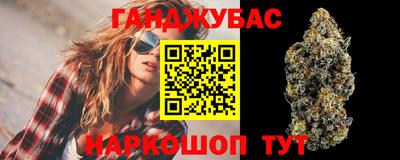 первитин Будённовск