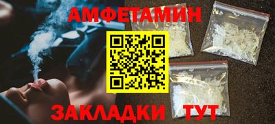 ешки Бугуруслан