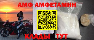 МДМА Бузулук