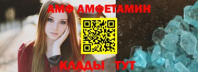 кокс Бузулук